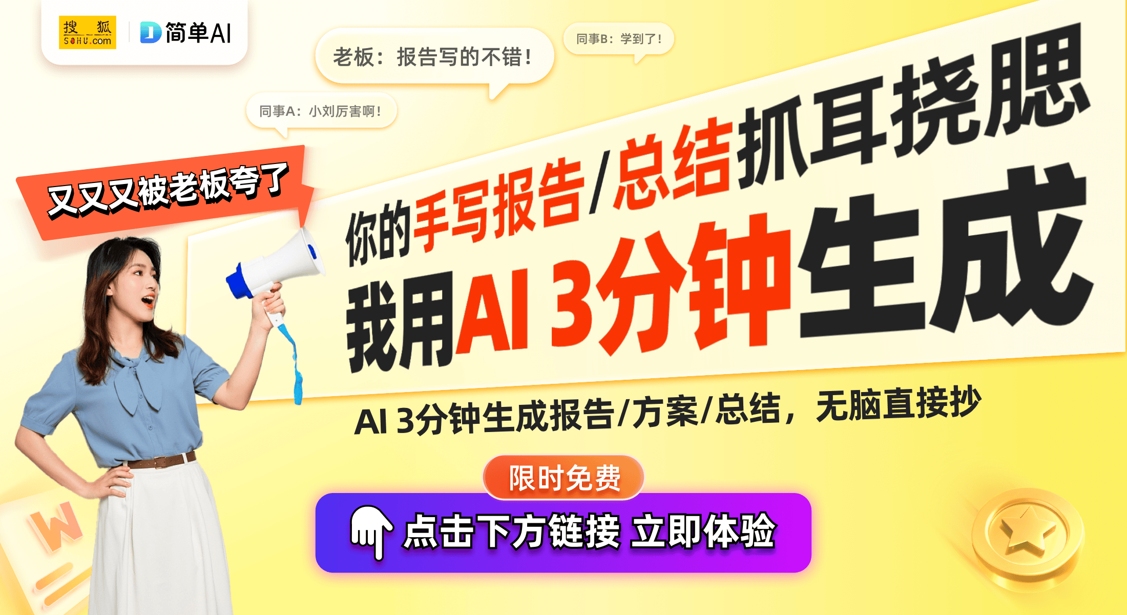 质手机推荐：这七款不能错过开元ky棋牌2025年高品(图1)