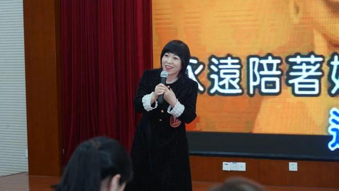 姨来了技能大赛暨第三季度最美家政人表彰大会圆满落幕开元棋牌做知识分子阿姨展巾帼家政风采2024年阿(图7)