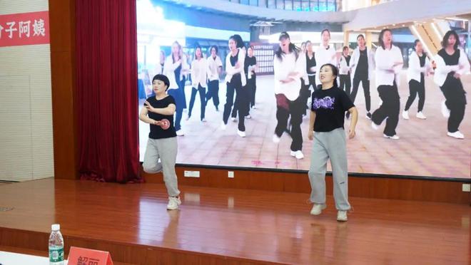 姨来了技能大赛暨第三季度最美家政人表彰大会圆满落幕开元棋牌做知识分子阿姨展巾帼家政风采2024年阿(图20)