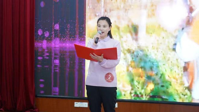 姨来了技能大赛暨第三季度最美家政人表彰大会圆满落幕开元棋牌做知识分子阿姨展巾帼家政风采2024年阿(图23)