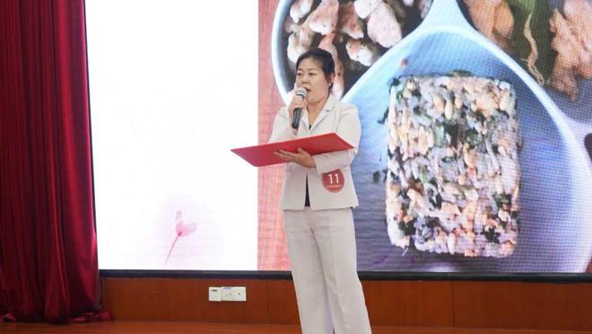 姨来了技能大赛暨第三季度最美家政人表彰大会圆满落幕开元棋牌做知识分子阿姨展巾帼家政风采2024年阿(图24)