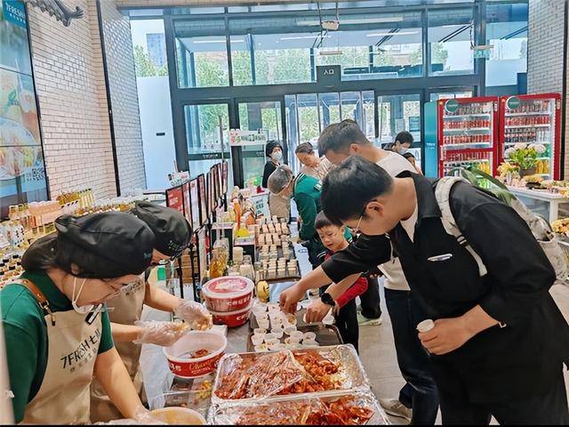 款爆品满99减20 百款商品买1赠1开元棋牌京东七鲜618价格更击穿 千(图1)