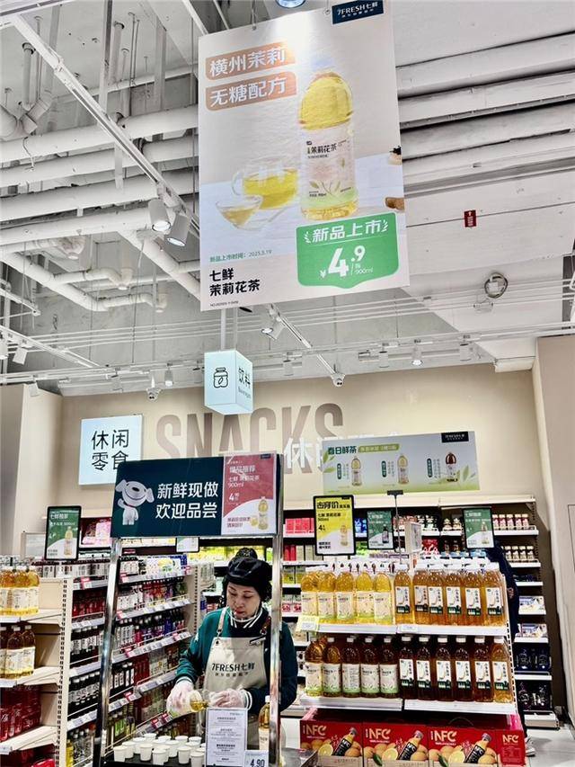 款爆品满99减20 百款商品买1赠1开元棋牌京东七鲜618价格更击穿 千(图5)