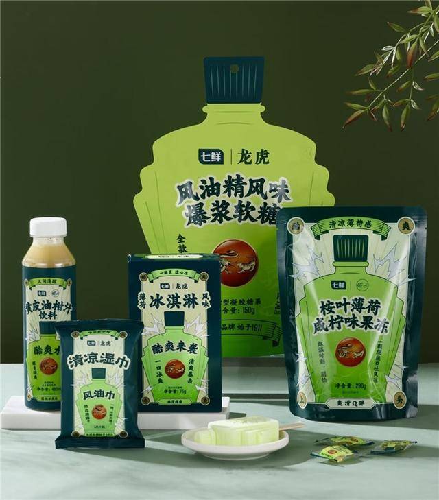 款爆品满99减20 百款商品买1赠1开元棋牌京东七鲜618价格更击穿 千(图4)