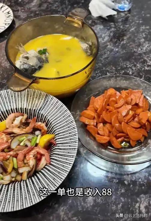 门做饭月入两万一天6单网友曝光细节开元棋牌app女子穿“瑜伽裤”上(图8)