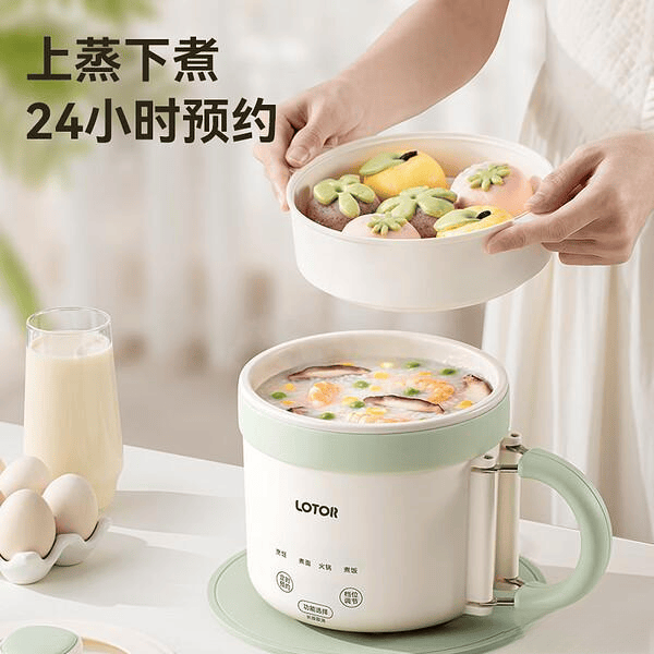 7款高性价比电煮锅推荐轻松解决你的美食需求！开元棋牌试玩2025年便携式电煮锅选购指南：(图1)