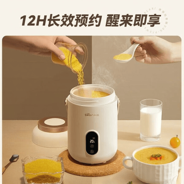 7款高性价比电煮锅推荐轻松解决你的美食需求！开元棋牌试玩2025年便携式电煮锅选购指南：(图3)